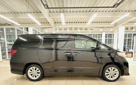 Toyota Alphard III, 2010 год, 2 829 000 рублей, 7 фотография