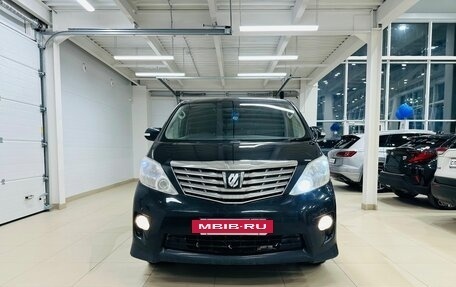 Toyota Alphard III, 2010 год, 2 829 000 рублей, 9 фотография