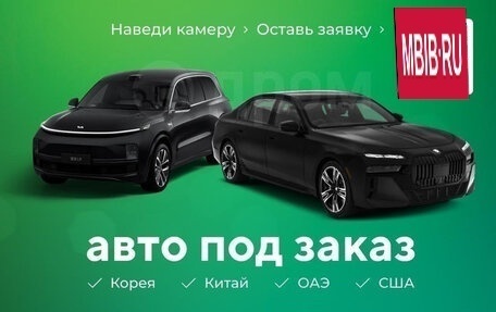 Volkswagen Jetta VII, 2021 год, 2 100 000 рублей, 4 фотография