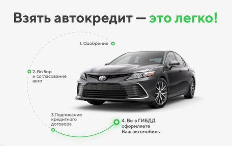 Volkswagen Jetta VII, 2021 год, 2 100 000 рублей, 16 фотография