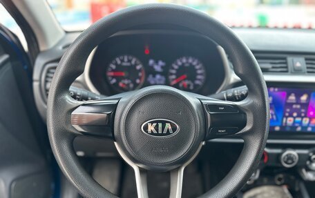 KIA Rio IV, 2020 год, 1 400 000 рублей, 13 фотография