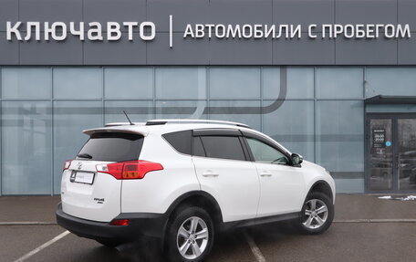 Toyota RAV4, 2014 год, 2 250 000 рублей, 2 фотография