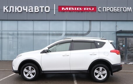 Toyota RAV4, 2014 год, 2 250 000 рублей, 8 фотография