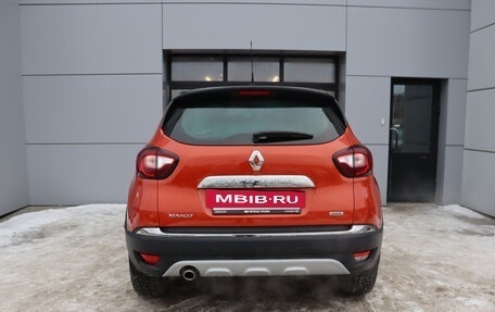 Renault Kaptur I рестайлинг, 2016 год, 1 599 000 рублей, 6 фотография