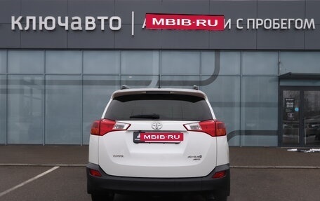 Toyota RAV4, 2014 год, 2 250 000 рублей, 4 фотография