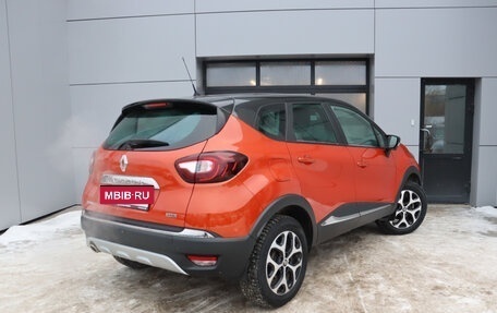 Renault Kaptur I рестайлинг, 2016 год, 1 599 000 рублей, 4 фотография