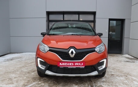 Renault Kaptur I рестайлинг, 2016 год, 1 599 000 рублей, 3 фотография