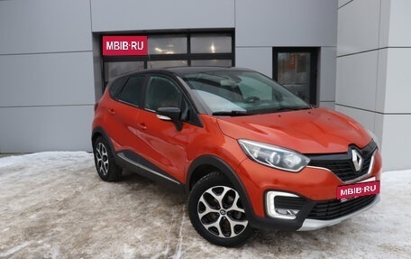 Renault Kaptur I рестайлинг, 2016 год, 1 599 000 рублей, 2 фотография