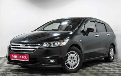 Honda Stream II, 2008 год, 880 000 рублей, 1 фотография