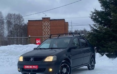 Renault Logan I, 2006 год, 240 000 рублей, 1 фотография