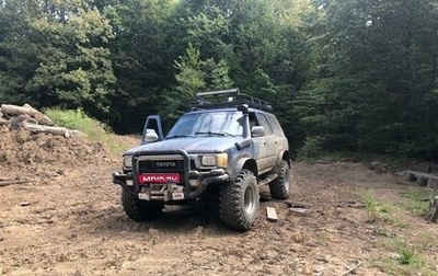 Toyota 4Runner III, 1990 год, 800 000 рублей, 1 фотография