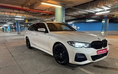 BMW 3 серия, 2019 год, 4 350 000 рублей, 1 фотография