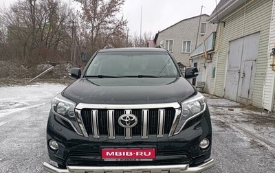 Toyota Land Cruiser Prado 150 рестайлинг 2, 2015 год, 3 650 000 рублей, 1 фотография