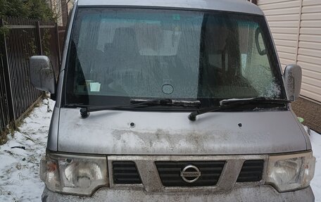 Nissan NV100 Clipper I рестайлинг, 2013 год, 650 000 рублей, 1 фотография