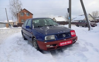 Volkswagen Vento, 1992 год, 75 000 рублей, 1 фотография