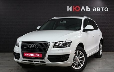 Audi Q5, 2011 год, 1 930 000 рублей, 1 фотография