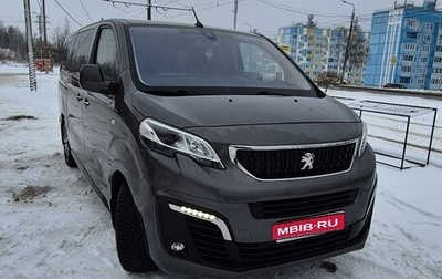 Peugeot Traveller I, 2019 год, 3 900 000 рублей, 1 фотография