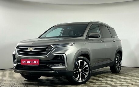 Chevrolet Captiva, 2022 год, 2 249 000 рублей, 1 фотография