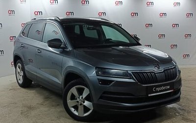 Skoda Karoq I, 2020 год, 2 249 000 рублей, 1 фотография