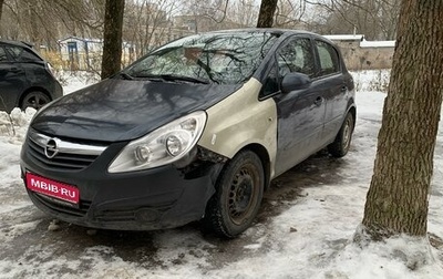 Opel Corsa D, 2007 год, 300 000 рублей, 1 фотография