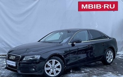 Audi A4, 2010 год, 1 090 000 рублей, 1 фотография