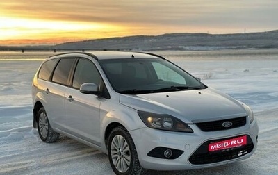 Ford Focus II рестайлинг, 2010 год, 590 000 рублей, 1 фотография