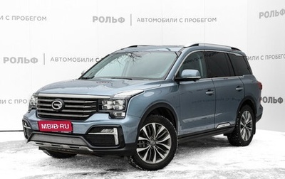 GAC GS8 I, 2020 год, 2 990 000 рублей, 1 фотография