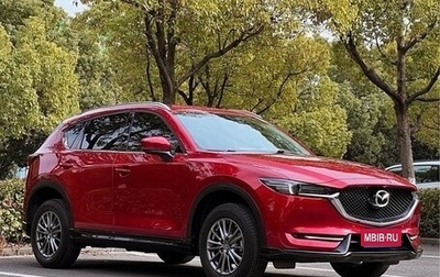 Mazda CX-5 II, 2021 год, 2 575 000 рублей, 1 фотография