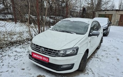 Volkswagen Polo VI (EU Market), 2019 год, 530 000 рублей, 1 фотография