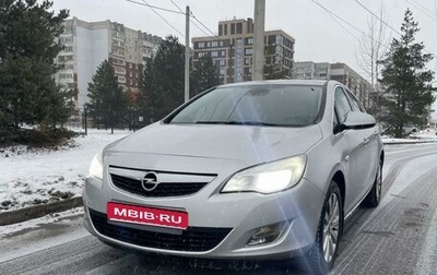 Opel Astra J, 2011 год, 770 000 рублей, 1 фотография