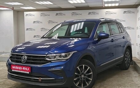 Volkswagen Tiguan II, 2021 год, 3 070 000 рублей, 1 фотография