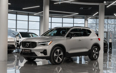 Volvo XC40 I, 2023 год, 5 150 000 рублей, 1 фотография