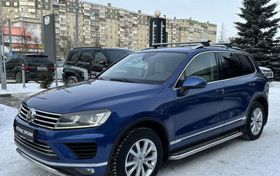 Volkswagen Touareg III, 2015 год, 3 499 000 рублей, 1 фотография