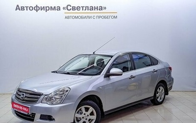 Nissan Almera, 2014 год, 732 990 рублей, 1 фотография