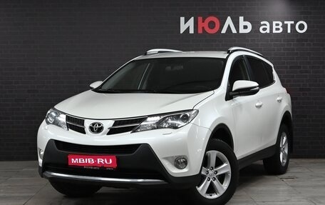 Toyota RAV4, 2014 год, 2 280 000 рублей, 1 фотография