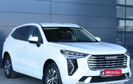 Haval Jolion, 2023 год, 2 041 000 рублей, 3 фотография