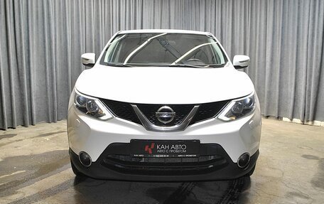 Nissan Qashqai, 2014 год, 1 490 000 рублей, 5 фотография