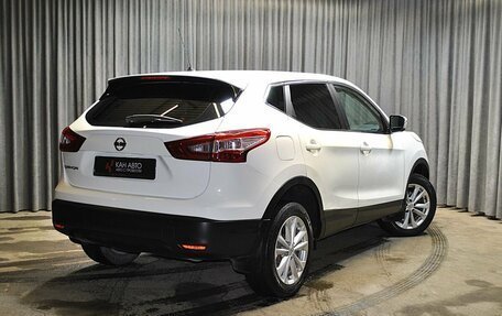 Nissan Qashqai, 2014 год, 1 490 000 рублей, 2 фотография