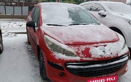 Peugeot 207 I, 2008 год, 250 000 рублей, 6 фотография