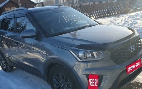 Hyundai Creta I рестайлинг, 2020 год, 1 950 000 рублей, 16 фотография