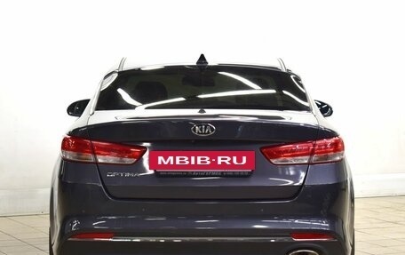 KIA Optima IV, 2017 год, 1 819 000 рублей, 3 фотография