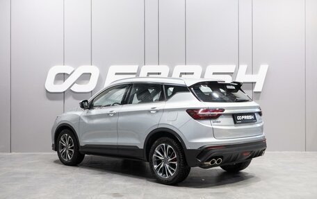 Geely Coolray I, 2021 год, 1 849 000 рублей, 2 фотография