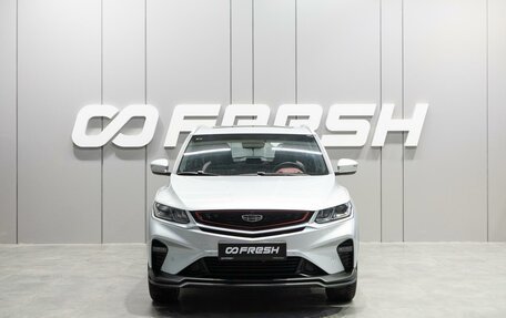 Geely Coolray I, 2021 год, 1 849 000 рублей, 3 фотография