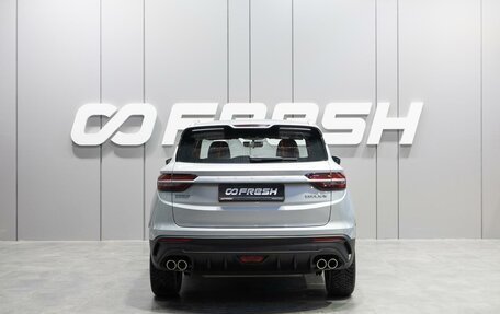 Geely Coolray I, 2021 год, 1 849 000 рублей, 4 фотография