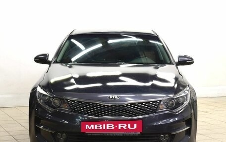 KIA Optima IV, 2017 год, 1 819 000 рублей, 2 фотография