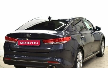 KIA Optima IV, 2017 год, 1 819 000 рублей, 4 фотография