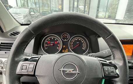 Opel Astra H, 2014 год, 700 000 рублей, 7 фотография