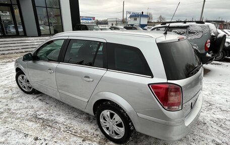 Opel Astra H, 2014 год, 700 000 рублей, 5 фотография