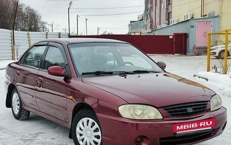 KIA Spectra II (LD), 2006 год, 455 000 рублей, 3 фотография