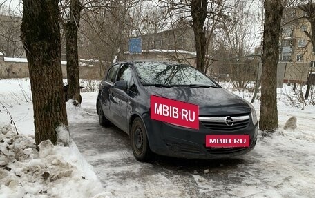 Opel Corsa D, 2007 год, 300 000 рублей, 3 фотография